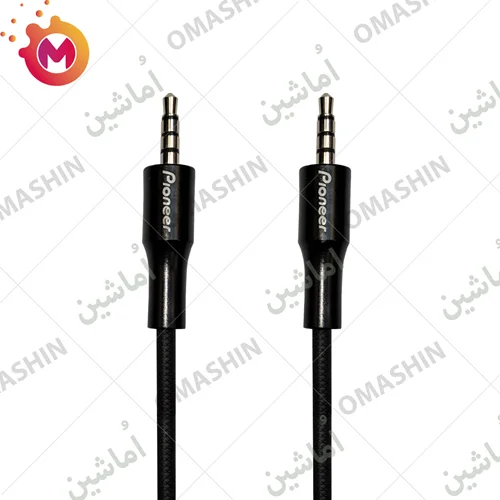 کابل AUX پایونیر 300