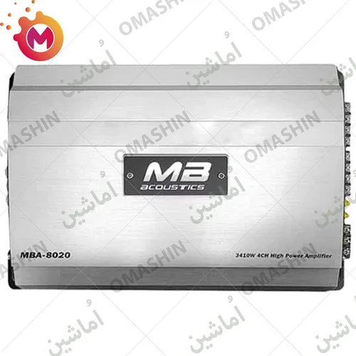 آمپلی فایر ام بی آکوستیکس MBA-8020
