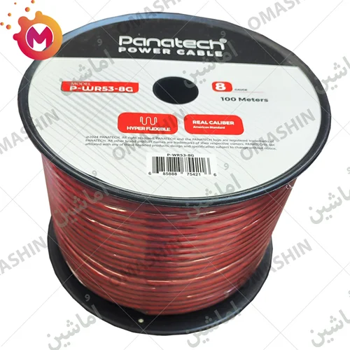رول برق پاناتک P-WR53-8G